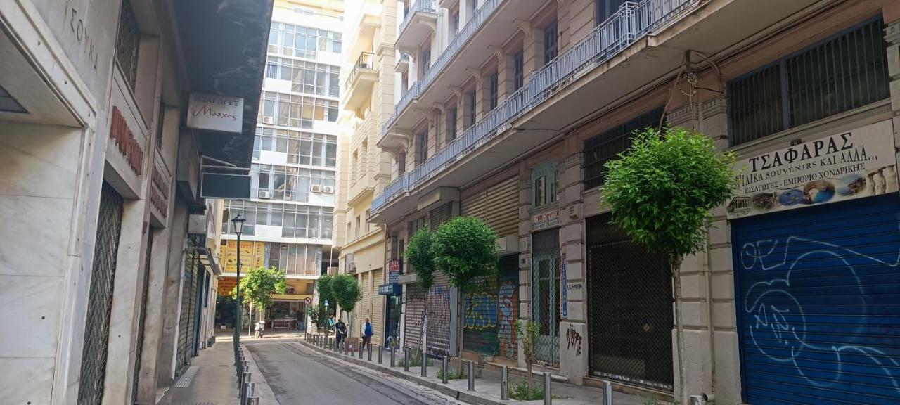 Pnoe D'athenes Athen