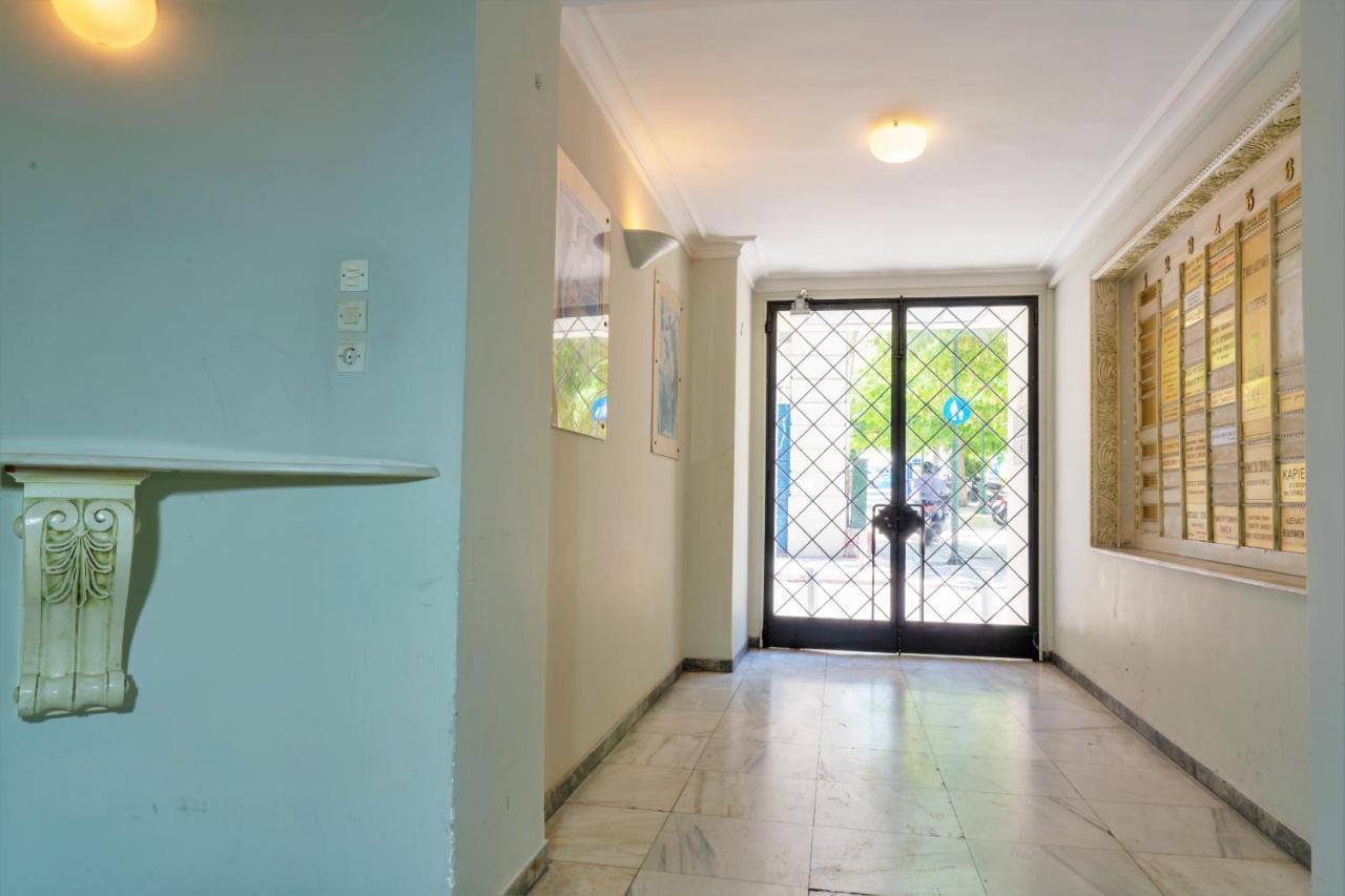 Pnoe D'athenes Apartment